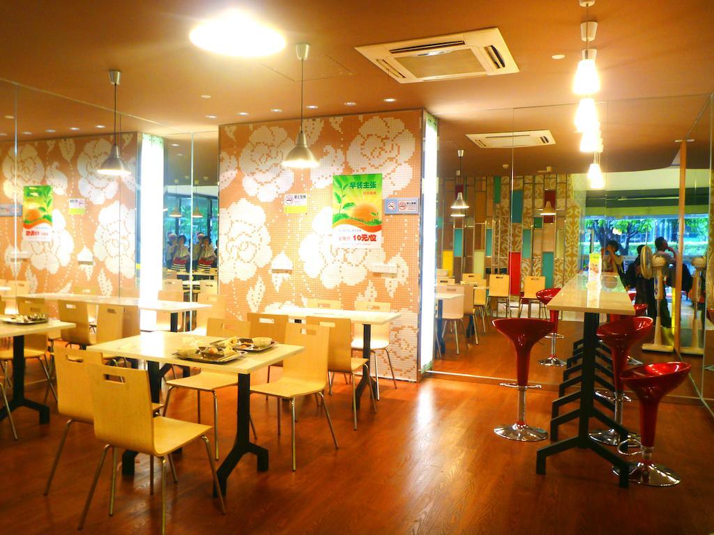 深圳迪富酒店 外观 照片